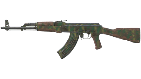 Jungle Spray image