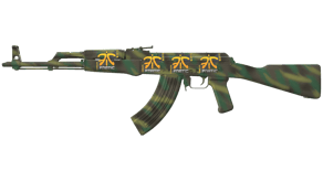 Jungle Spray image