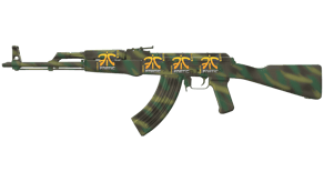 Jungle Spray image