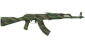 Jungle Spray image