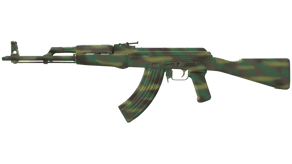Jungle Spray image