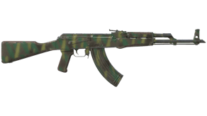 Jungle Spray image