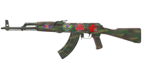 Jungle Spray image
