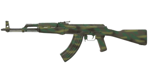 Jungle Spray image
