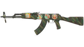 Jungle Spray image