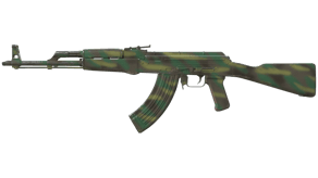 Jungle Spray image