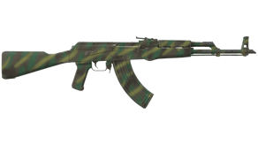 Jungle Spray image