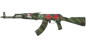Jungle Spray image