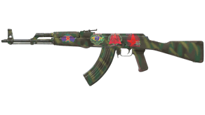 Jungle Spray image