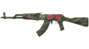 Jungle Spray image