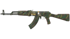 Jungle Spray image