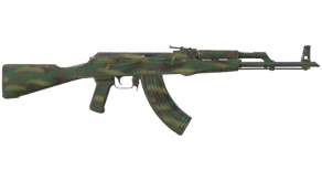 Jungle Spray image