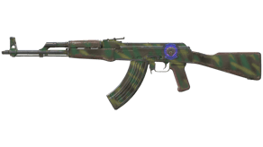 Jungle Spray image