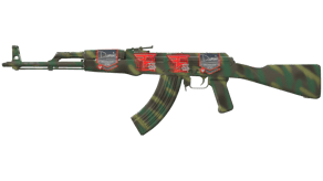 Jungle Spray image