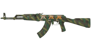 Jungle Spray image