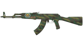 Jungle Spray image