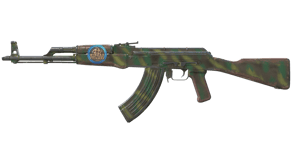 Jungle Spray image
