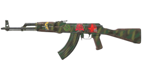 Jungle Spray image