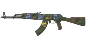 Jungle Spray image