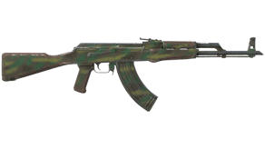Jungle Spray image