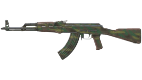 Jungle Spray image