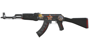 Redline image