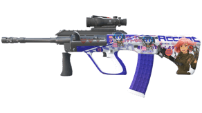 Akihabara Accept image