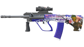 Akihabara Accept image