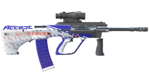 Akihabara Accept image