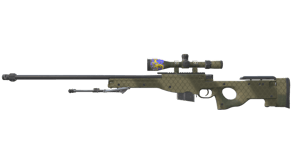 Safari Mesh image