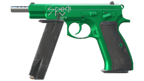 Emerald image