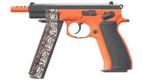 Nitro image