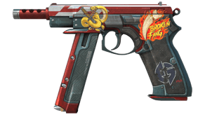 Red Astor image
