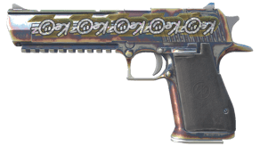 Heat Treated image