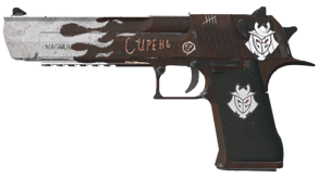 Oxide Blaze image