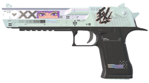 Printstream image