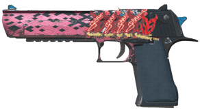 Trigger Discipline image