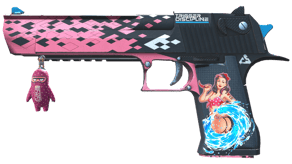 Trigger Discipline image