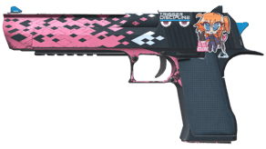 Trigger Discipline image