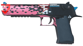 Trigger Discipline image