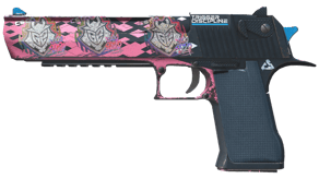 Trigger Discipline image