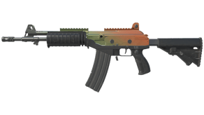 Amber Fade image