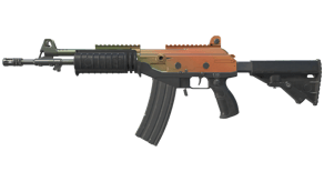 Amber Fade image