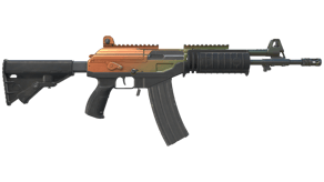 Amber Fade image