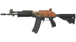 Amber Fade image