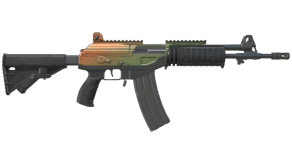 Amber Fade image