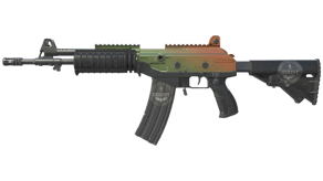 Amber Fade image