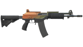 Amber Fade image