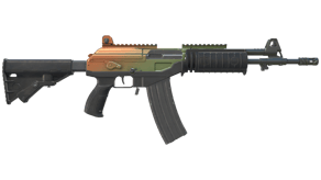 Amber Fade image