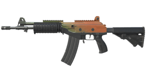 Amber Fade image